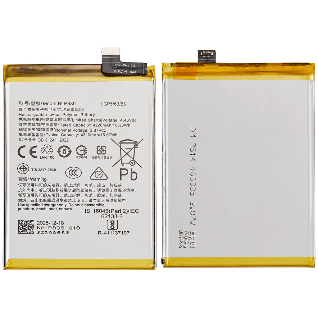 Replacement battery for OPPO A94 5G / OPPO A95 5G / OPPO Reno 5 Z (BLP839)
