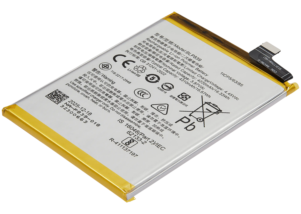 Replacement battery for OPPO A94 5G / OPPO A95 5G / OPPO Reno 5 Z (BLP839)