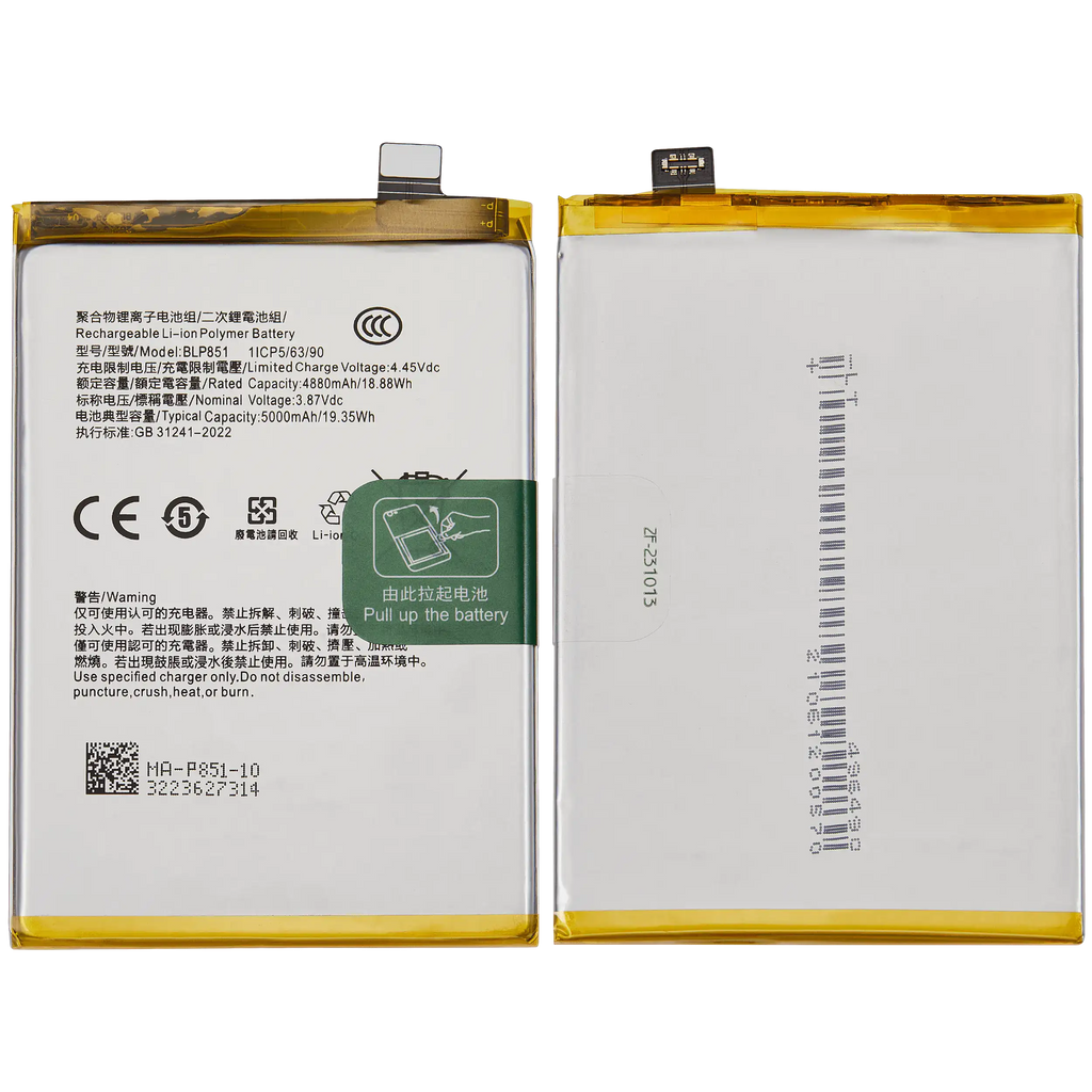 Ersatzakku für OPPO Reno 6 Lite / OPPO A95 4G (BLP851)