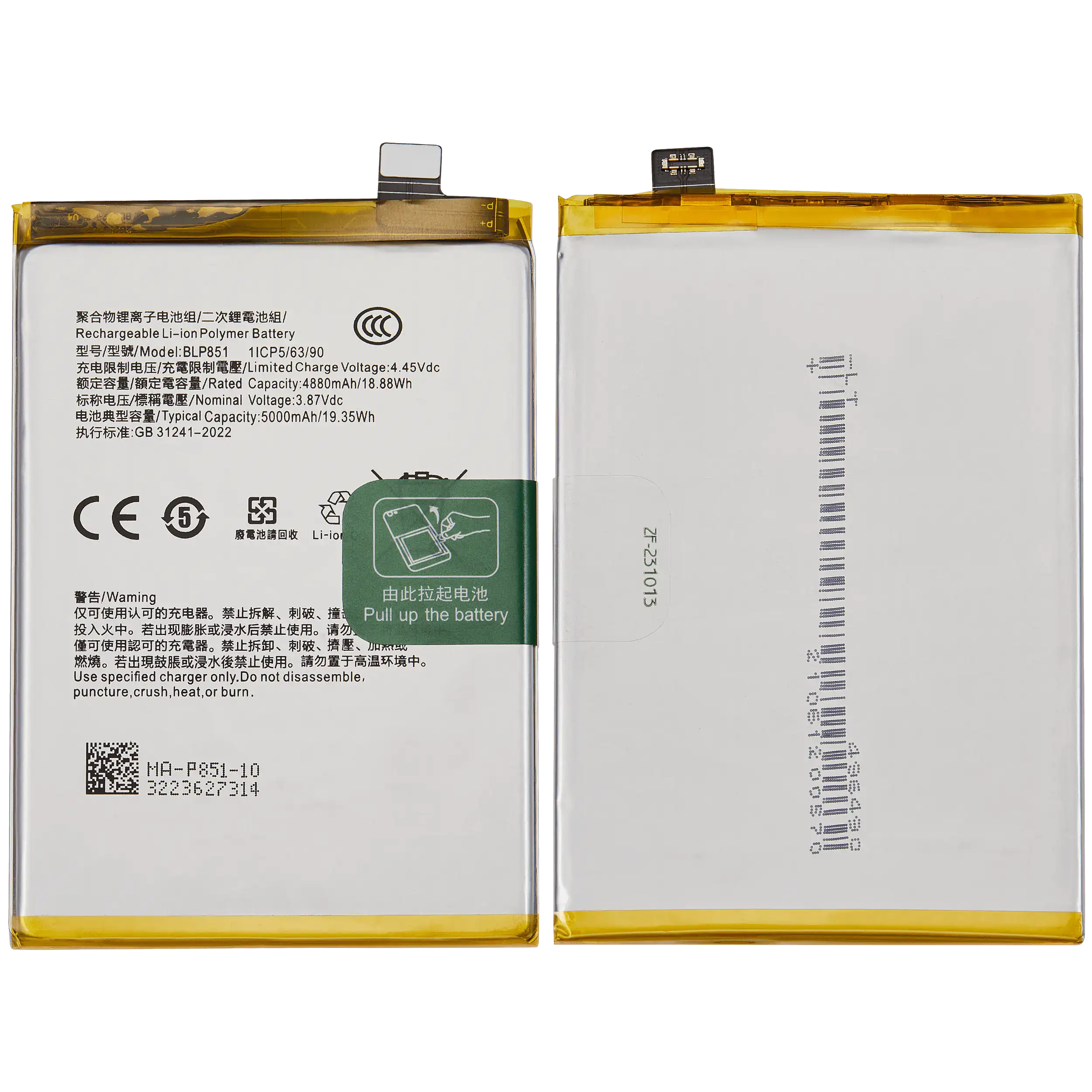Ersatzakku für OPPO Reno 6 Lite / OPPO A95 4G (BLP851)