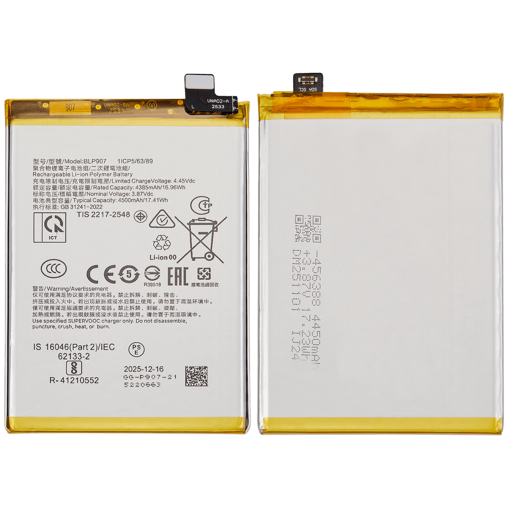 Ersatzakku für OnePlus Nord N20 5G (BLP907)