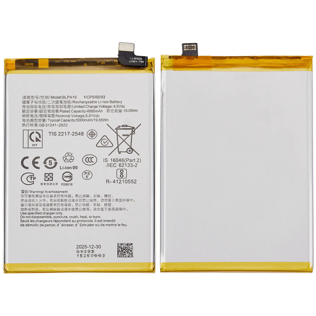 Replacement Battery for OPPO A38 4G / Oppo A2 5G / Oppo A79 5G (BLPA19)