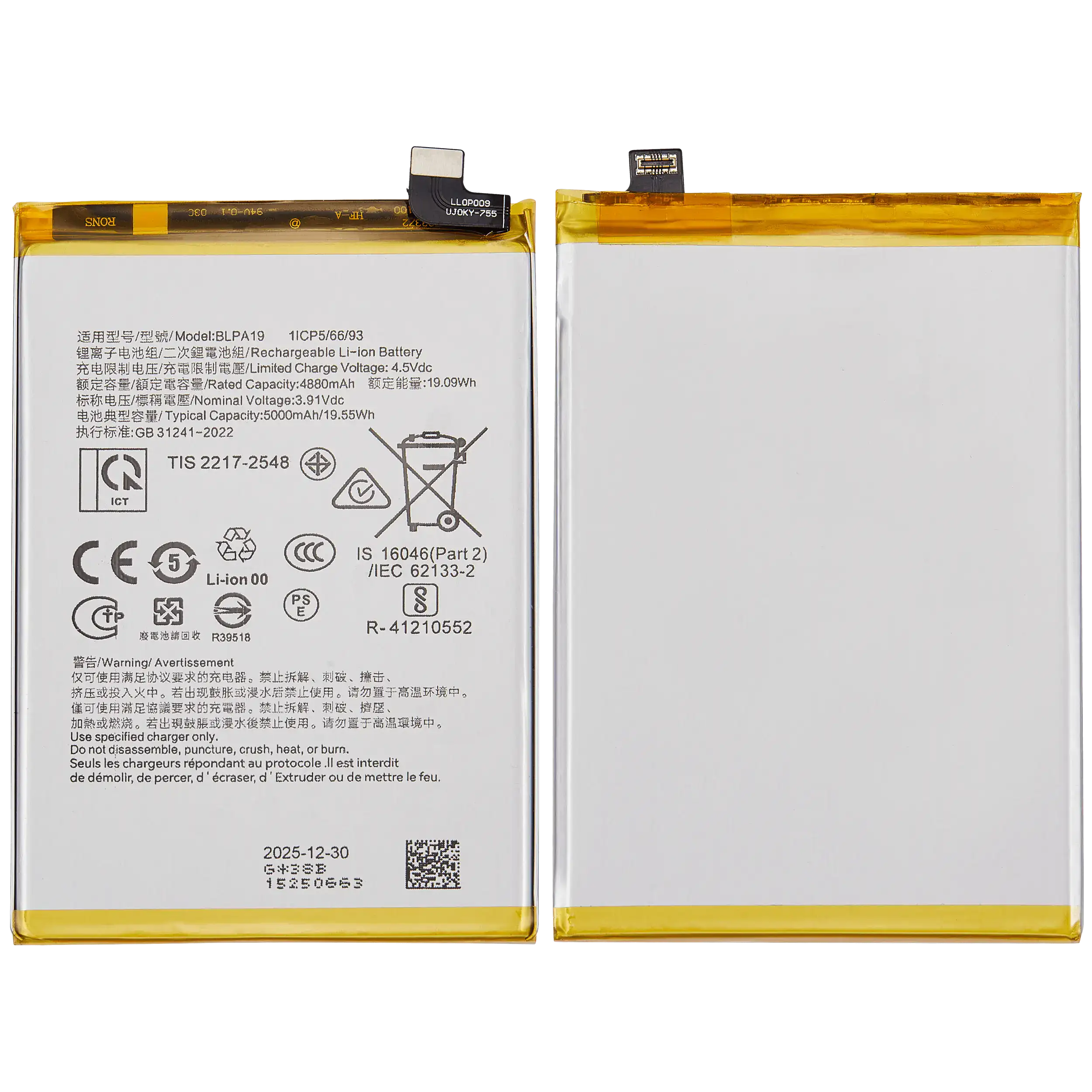 Ersatzakku für OPPO A38 4G / Oppo A2 5G / Oppo A79 5G (BLPA19)