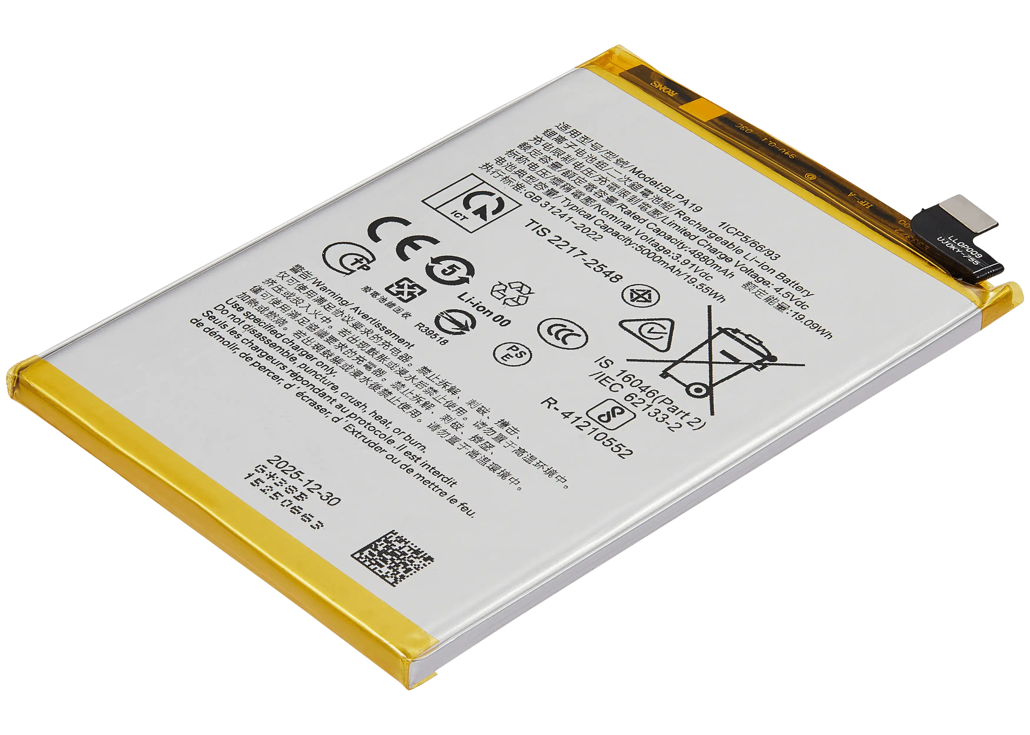 Ersatzakku für OPPO A38 4G / Oppo A2 5G / Oppo A79 5G (BLPA19)