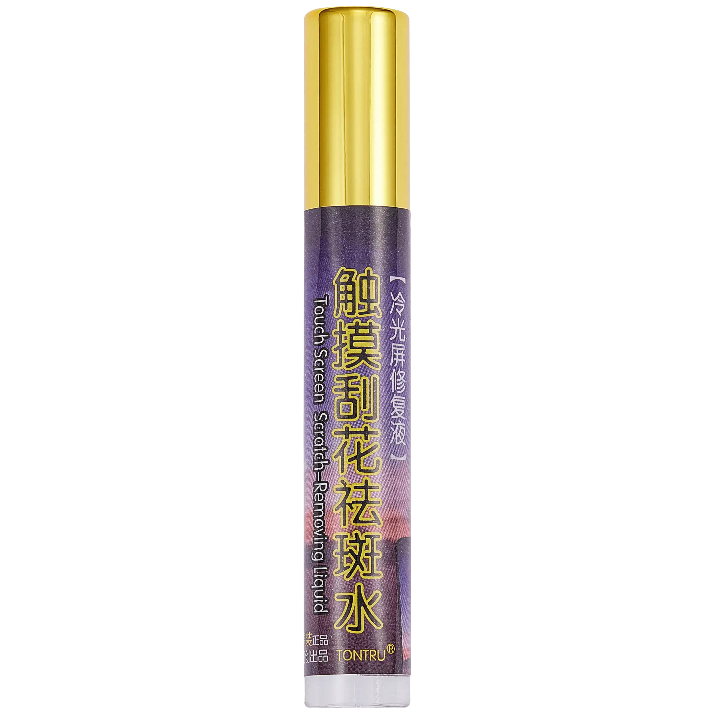 Polarizer Scratch Remover Liquid for LCDs (for refurbishment)