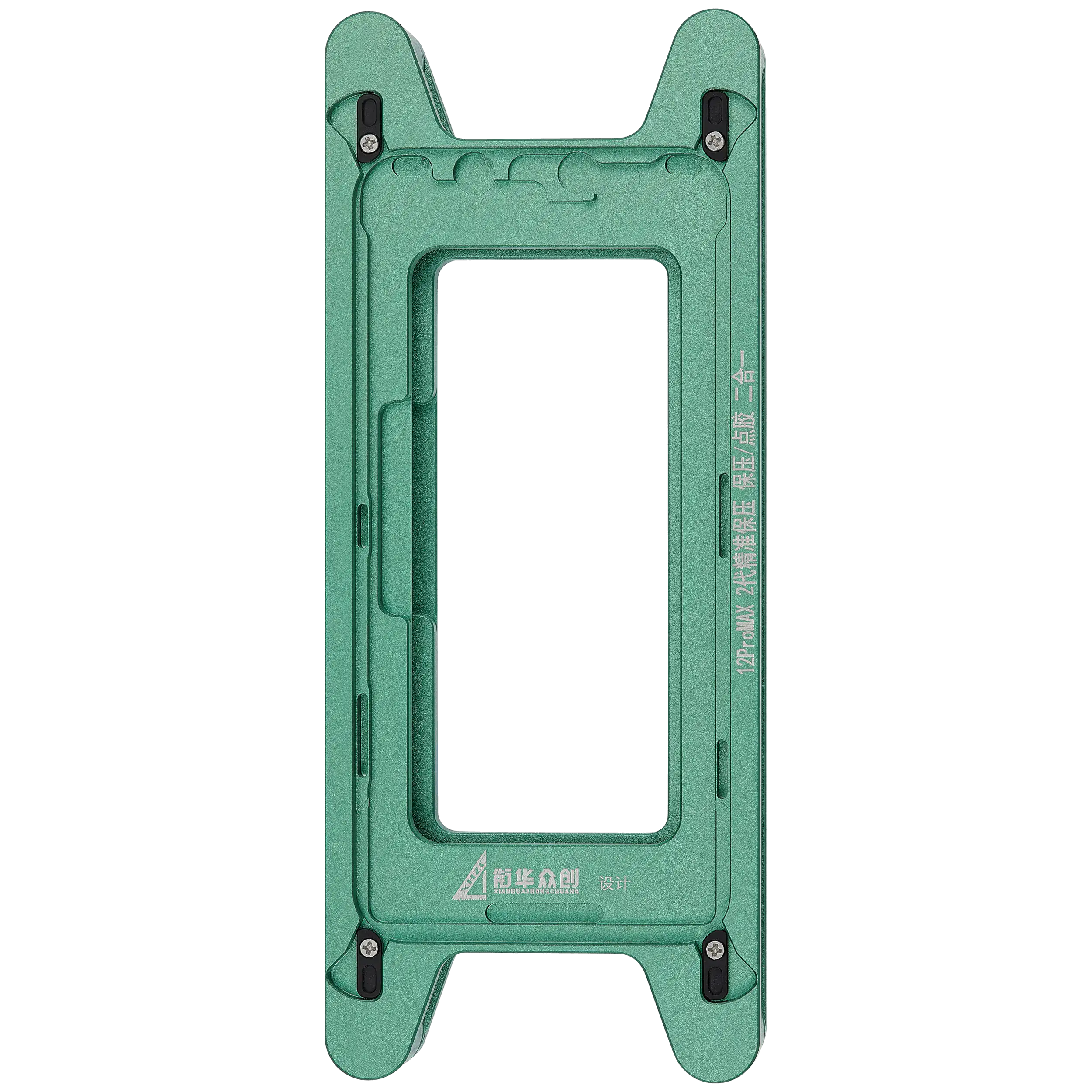 Magnetischer Druckhalter für iPhone 12 Pro Max – 2 Stück
