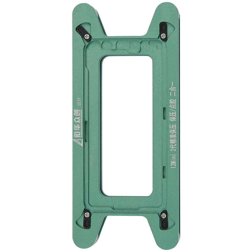Magnetische Druckhalteform für iPhone 12 Mini (2 Pack)