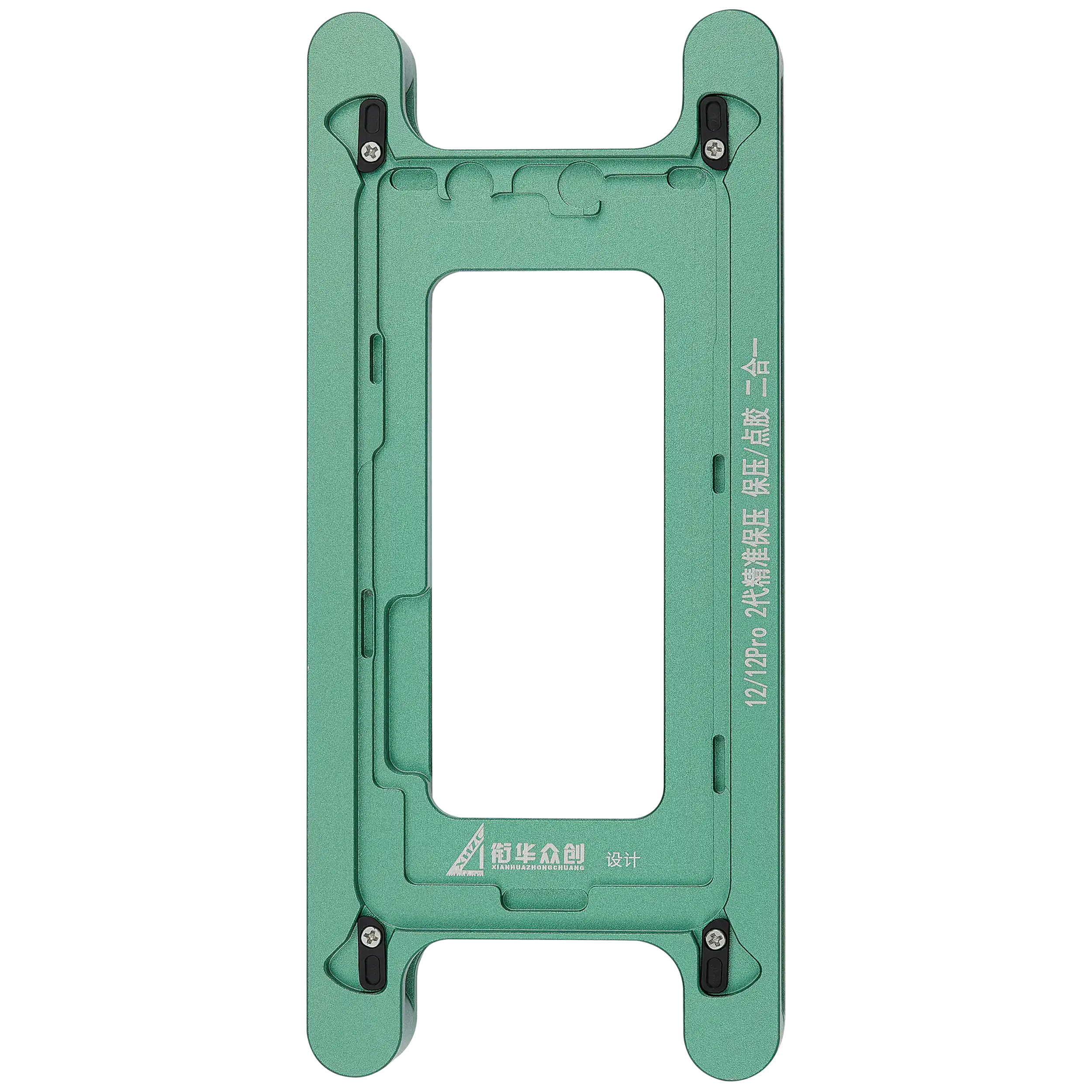 Magnetische Druckhalteform für iPhone 12 / 12 Pro (2er-Pack)