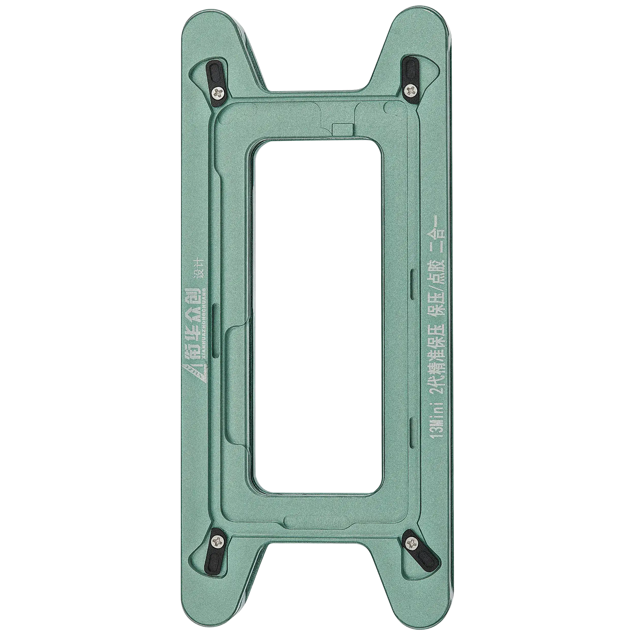 Magnethalteform für iPhone 13 Mini (2er Pack)