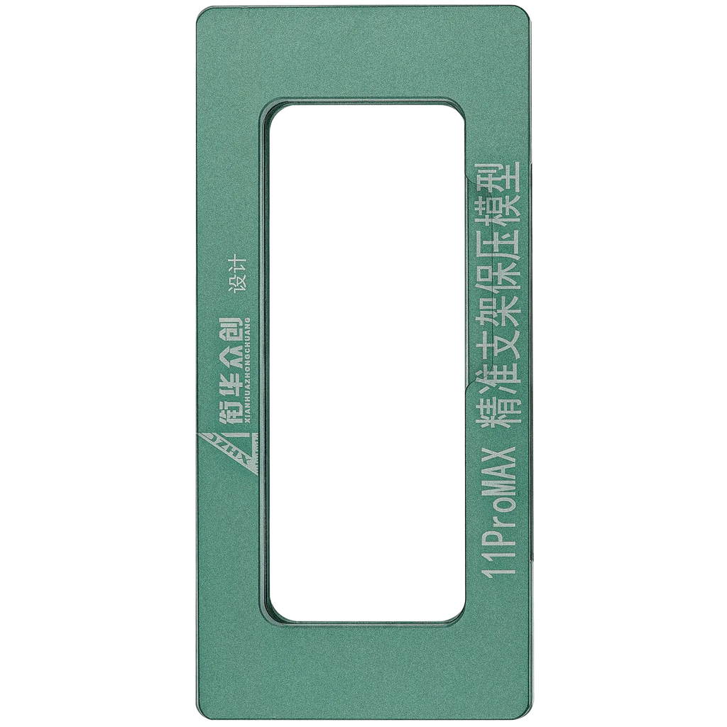 Magnetische Druckhalteform für iPhone 11 Pro Max (2er-Pack)