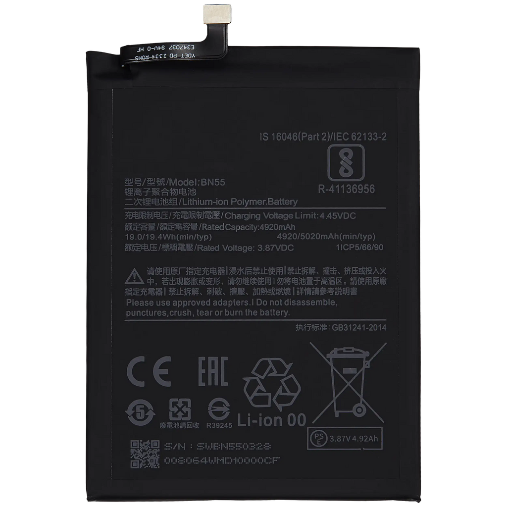 Ersatzakku für Xiaomi Redmi Note 9S (BN55)