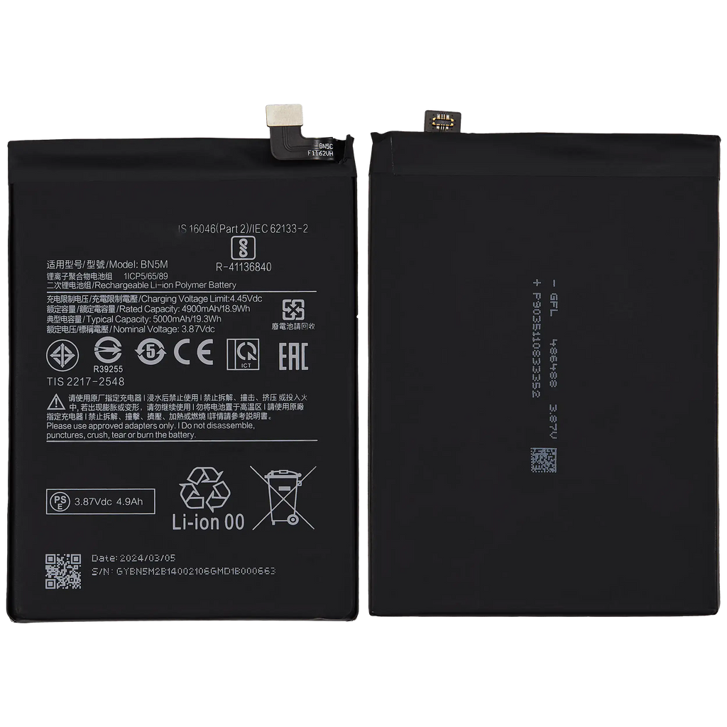 Ersatzakku für Xiaomi Redmi Note 12 4G (BN5M)
