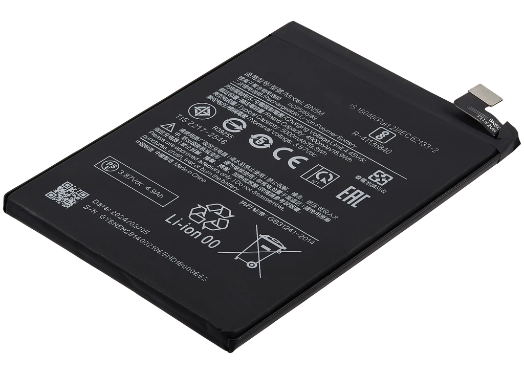 Ersatzakku für Xiaomi Redmi Note 12 4G (BN5M)