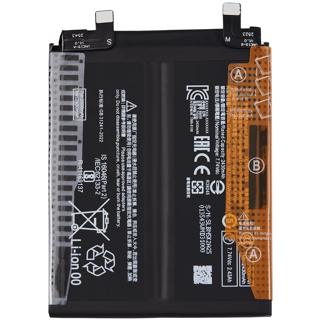 Ersatzakku für Xiaomi 11T Pro / Mix 4 (BM58)
