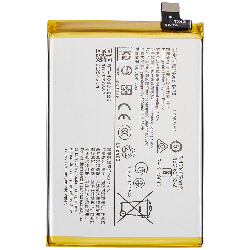 Ersatzakku B-T6 für Vivo Y55 5G, Y75 5G, Y33s, Y33e
