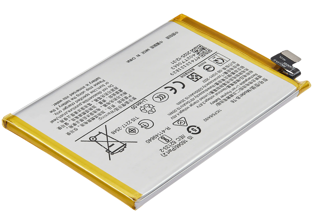 Ersatzakku B-T6 für Vivo Y55 5G, Y75 5G, Y33s, Y33e