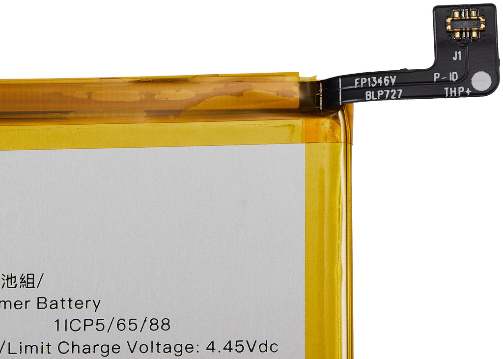 Replacement Battery for Realme C21Y (BLP729)