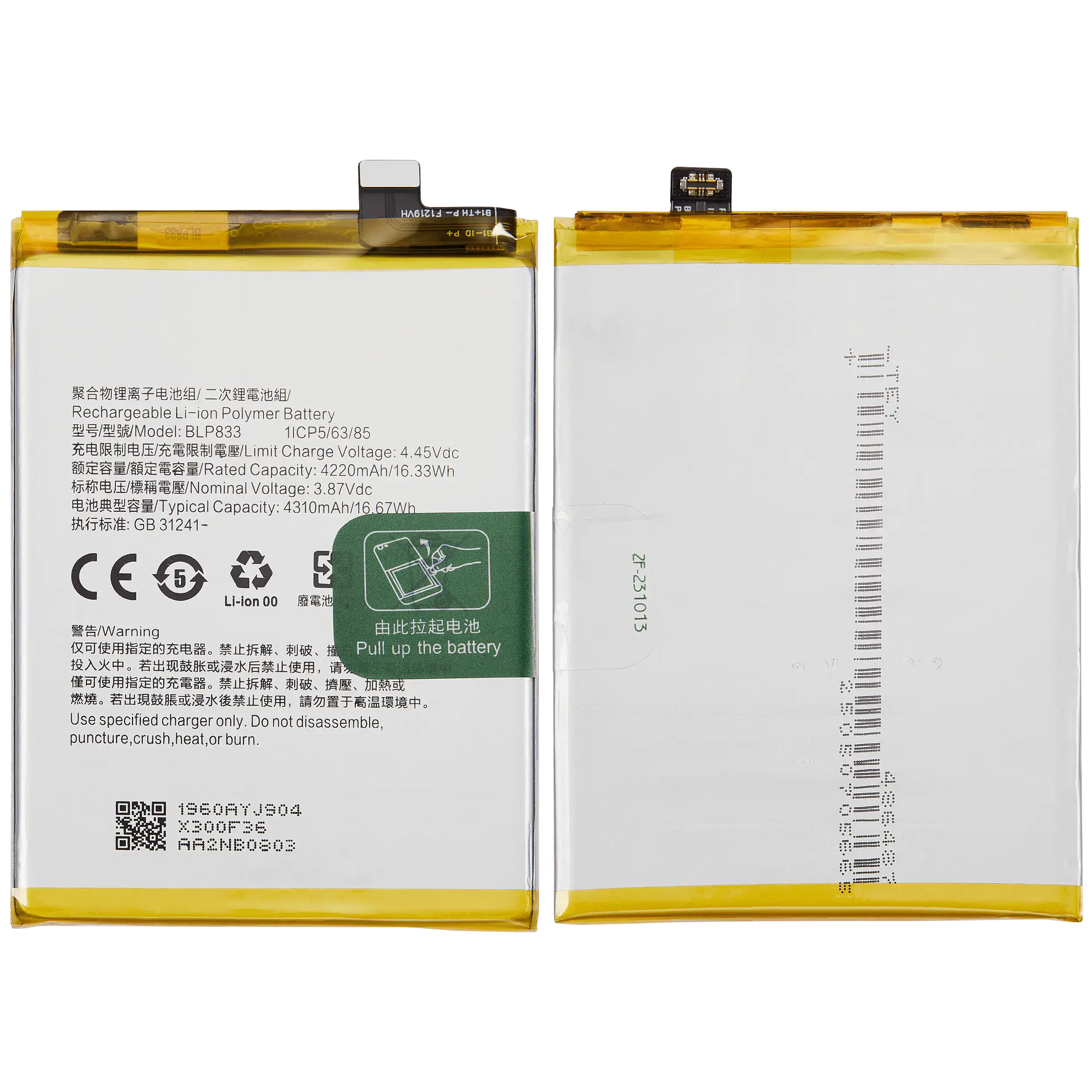 Ersatzakku für Realme V15 5G (BLP833)