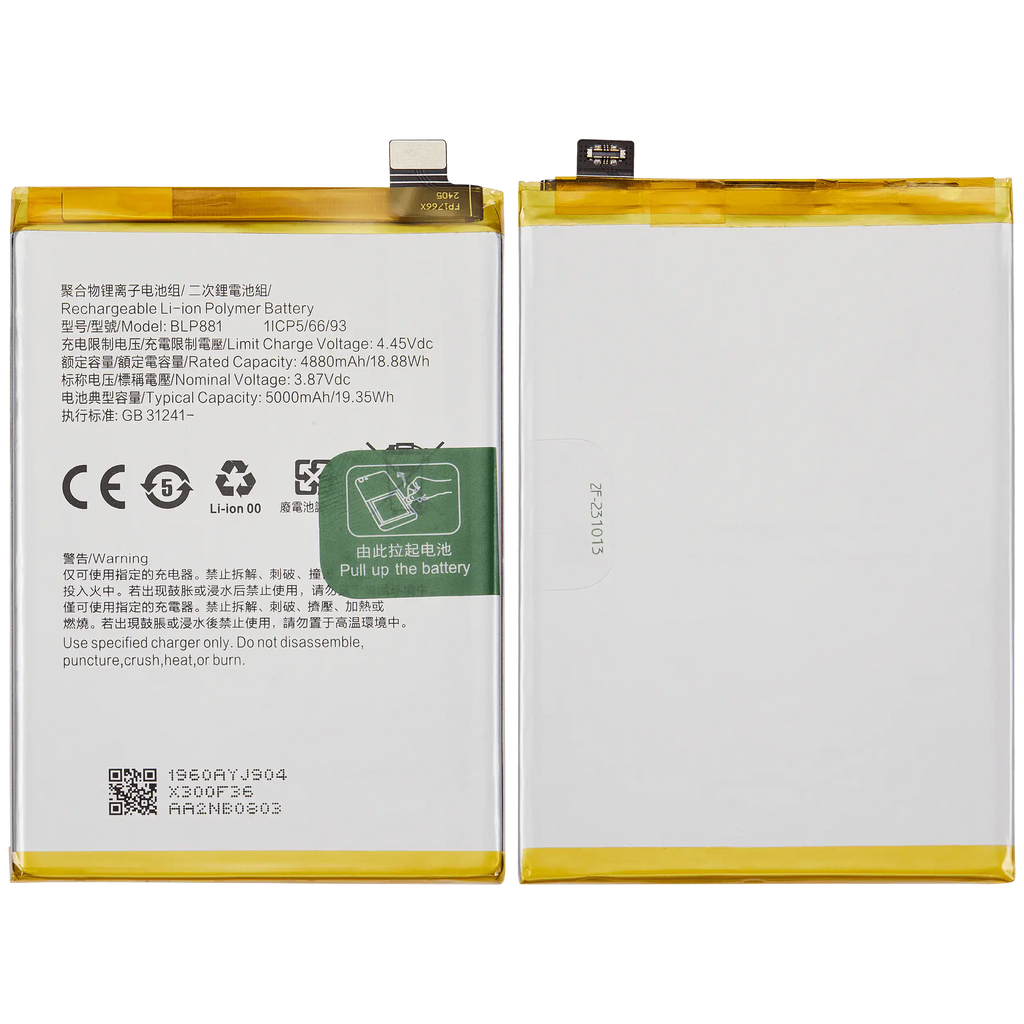 Ersatzakku für OPPO A57 S (BLP881)