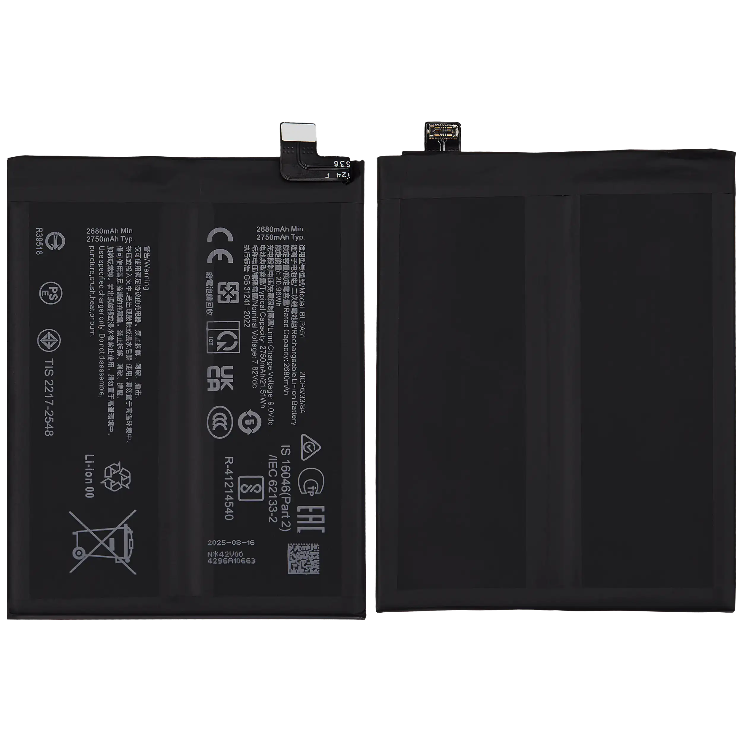Ersatzakku für Realme GT 6/6T/Neo6/Neo6 SE
