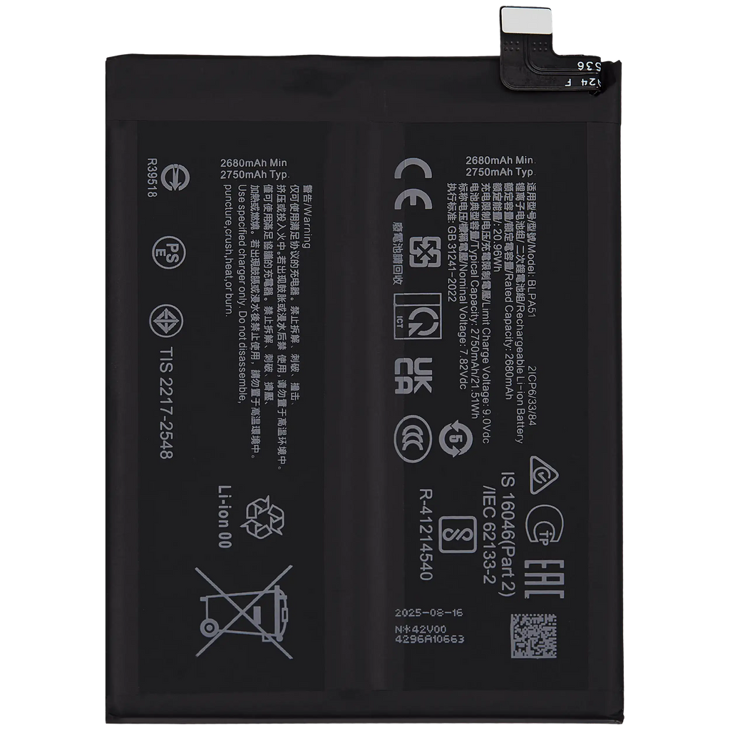 Ersatzakku für Realme GT 6/6T/Neo6/Neo6 SE
