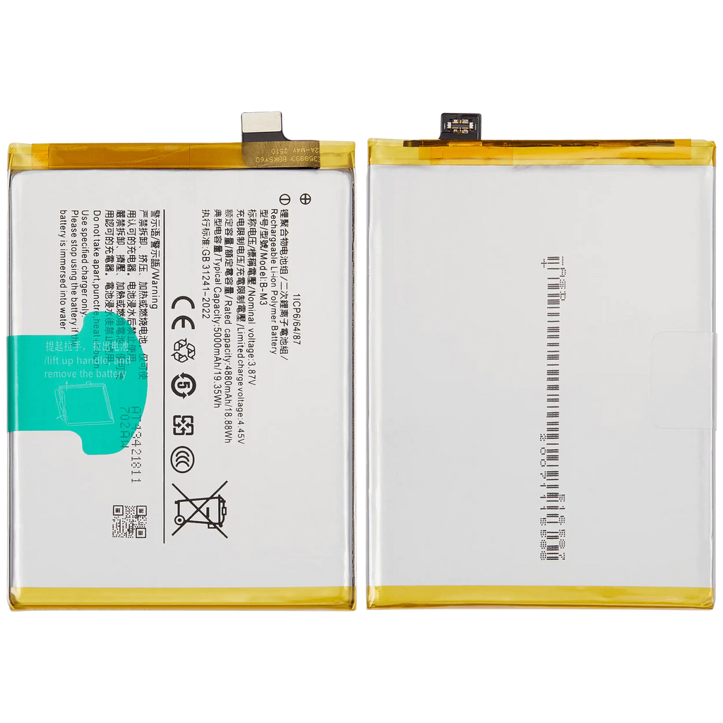 Ersatzbatterie für Vivo Y30 / Y30g (B-M3)