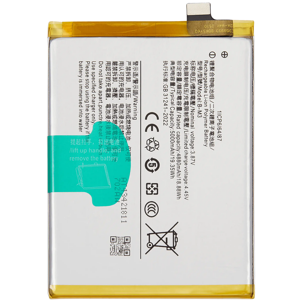 Ersatzbatterie für Vivo Y30 / Y30g (B-M3)