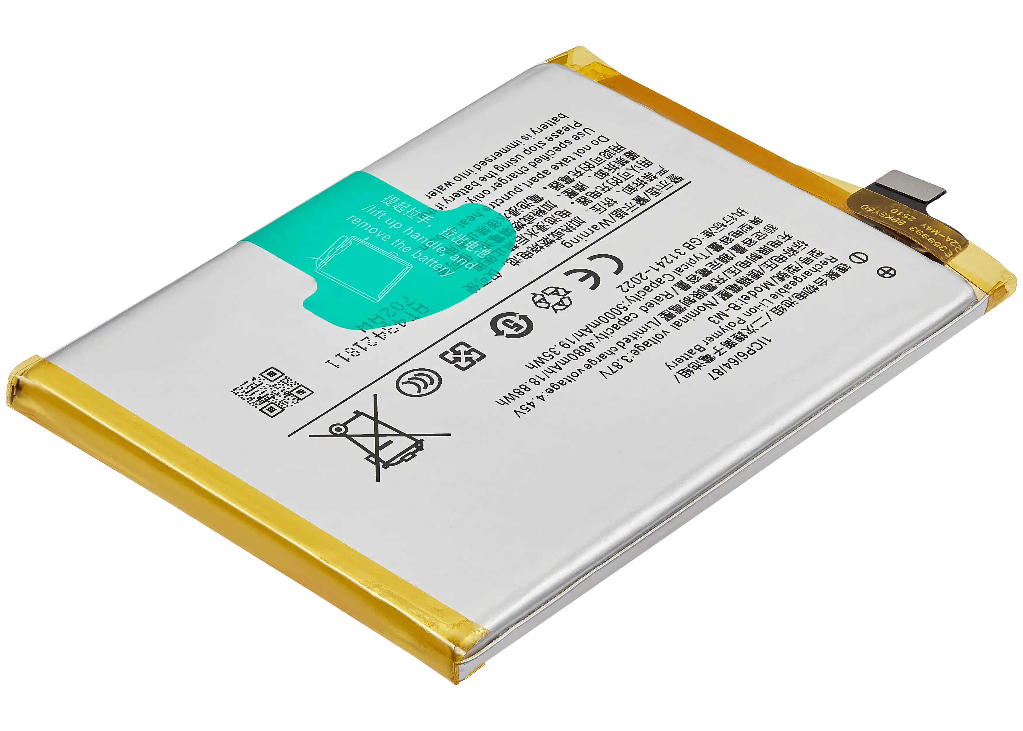 Ersatzbatterie für Vivo Y30 / Y30g (B-M3)
