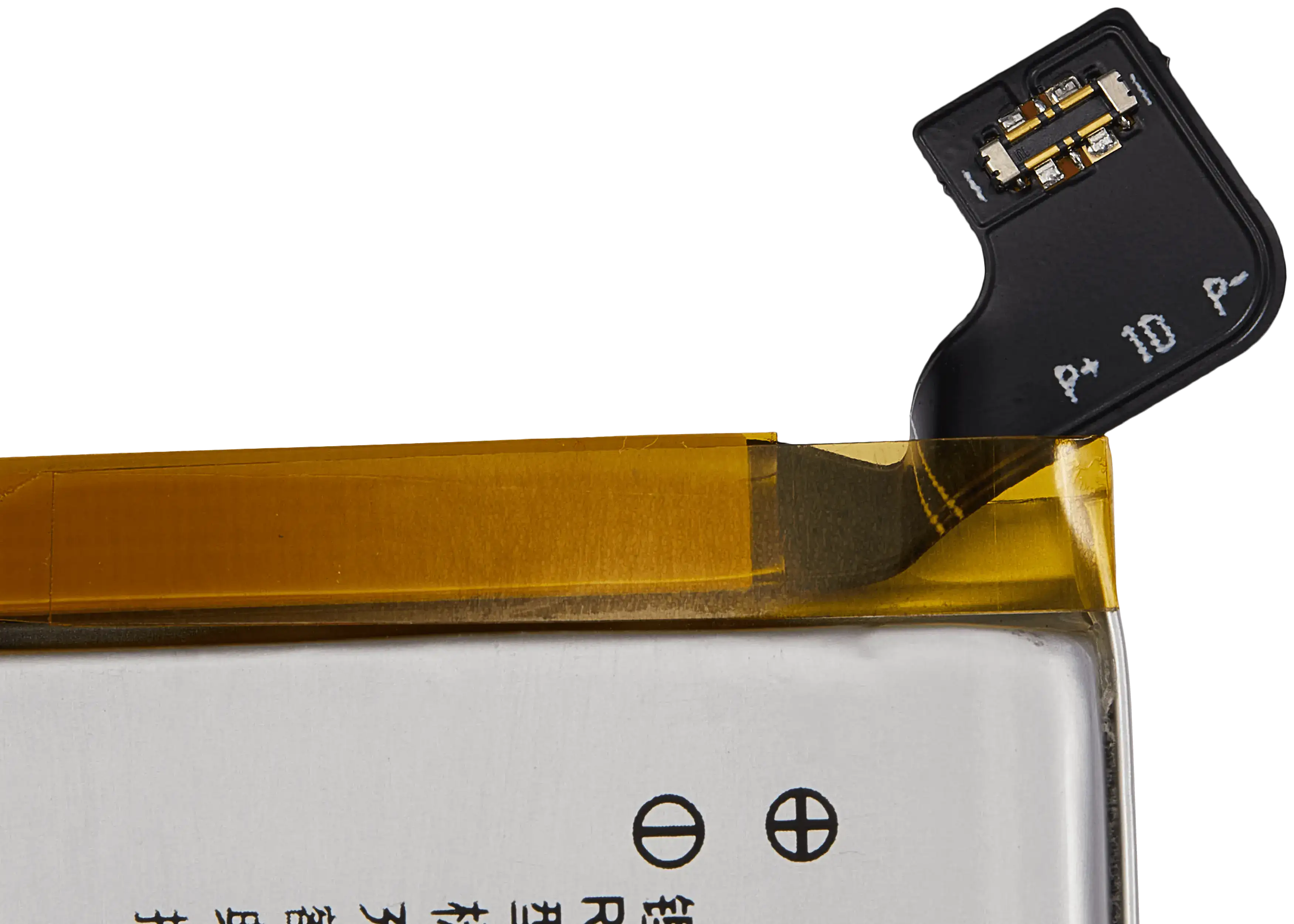 Ersatzbatterie für Vivo Y30 / Y30g (B-M3)