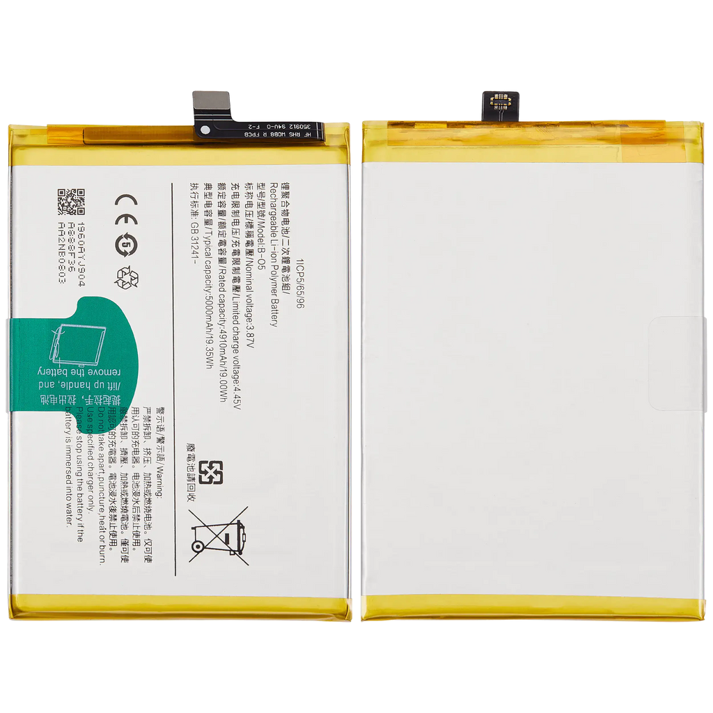 Replacement battery for Vivo Y20s G / Y20s / Y20 / Y12s / Y12a / Y11s (B-O5)