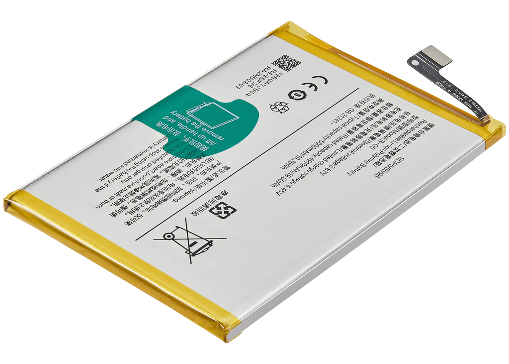 Replacement battery for Vivo Y20s G / Y20s / Y20 / Y12s / Y12a / Y11s (B-O5)