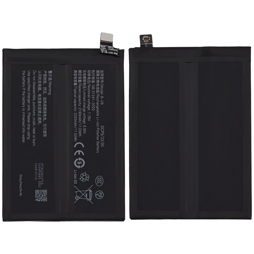 Ersatzakku für Vivo Y77 5G (B-V8)