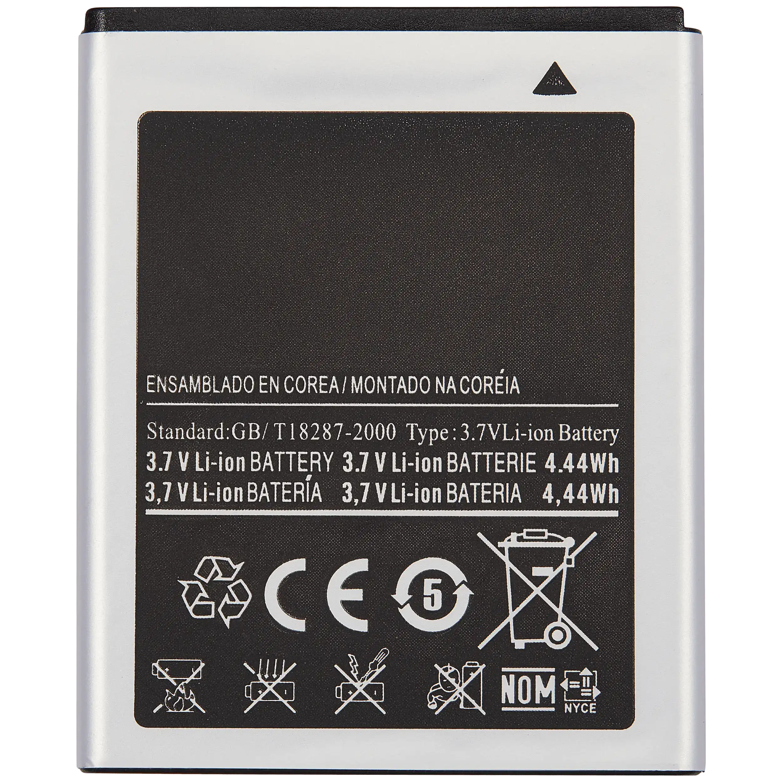 Ersatzakku für Samsung Galaxy Star (EB494353VU)