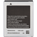 Ersatzakku für Samsung Galaxy Star (EB494353VU)