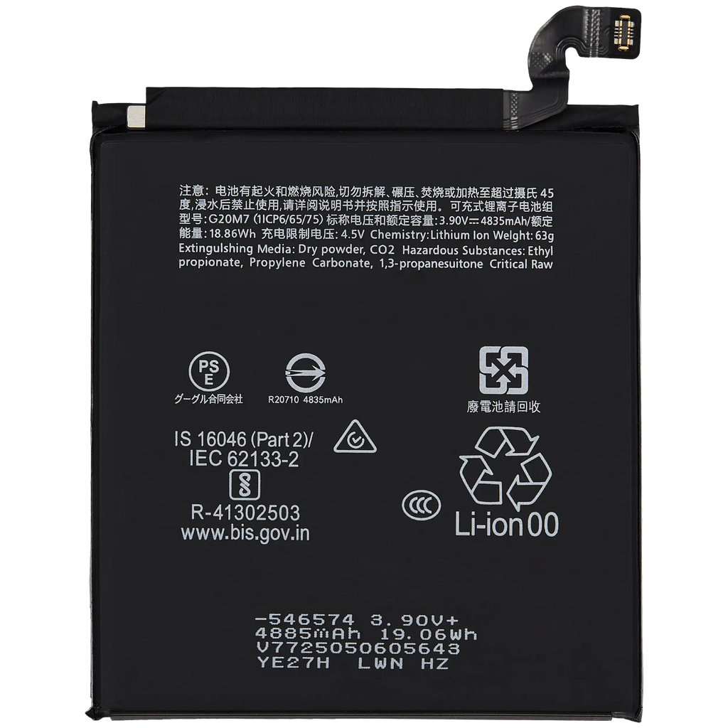Replacement Battery for Google Pixel 10 (G20M7)