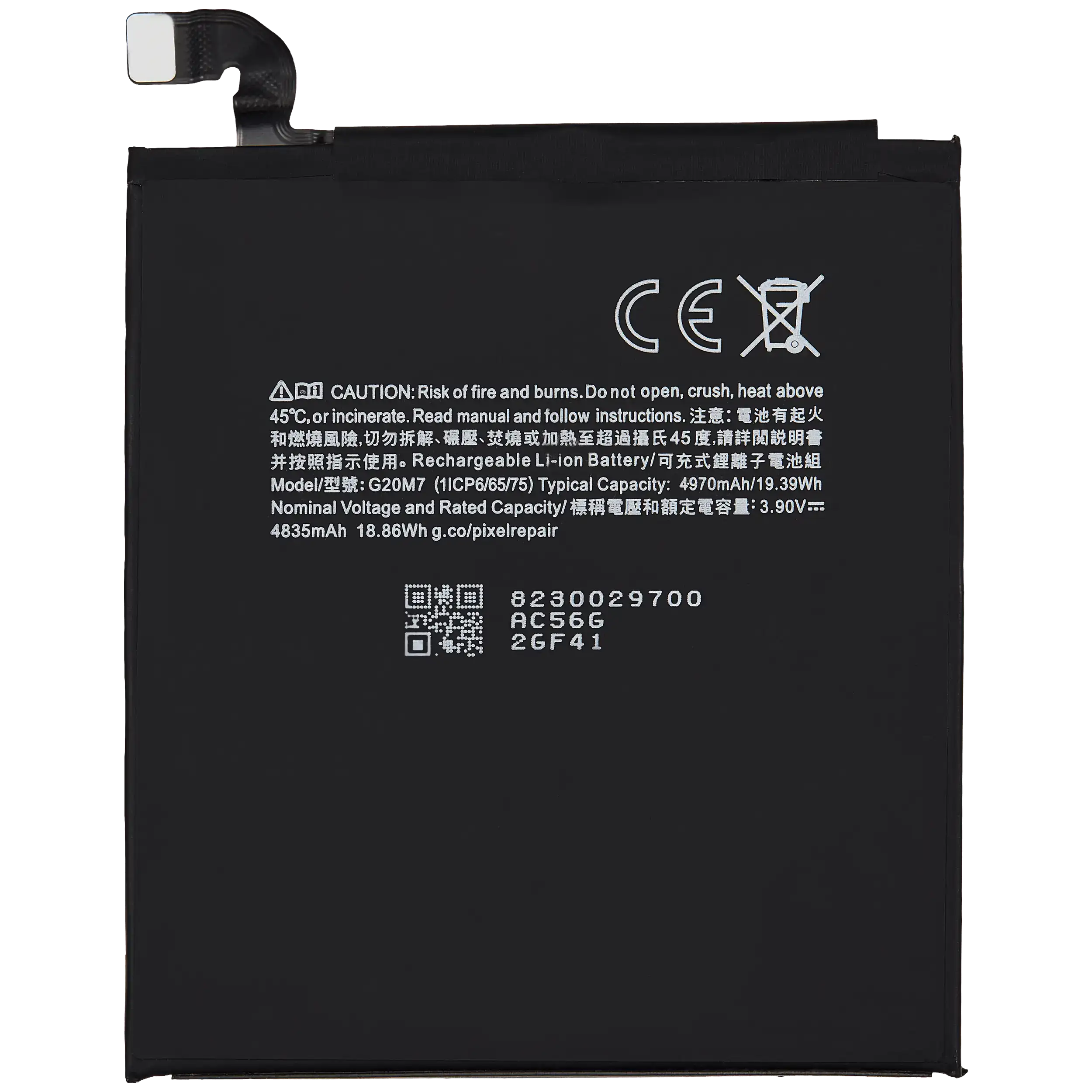 Replacement Battery for Google Pixel 10 (G20M7)