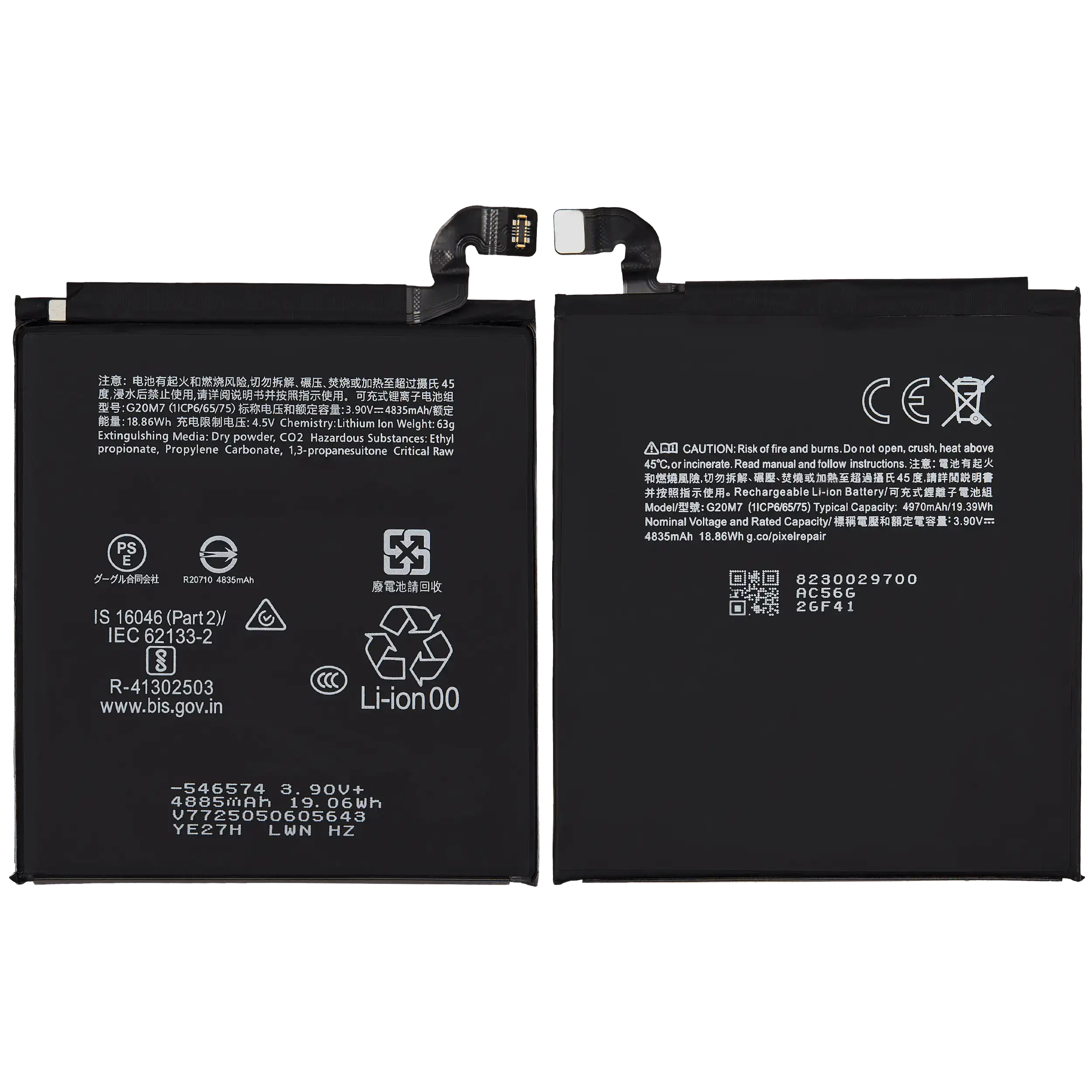 Replacement Battery for Google Pixel 10 (G20M7)