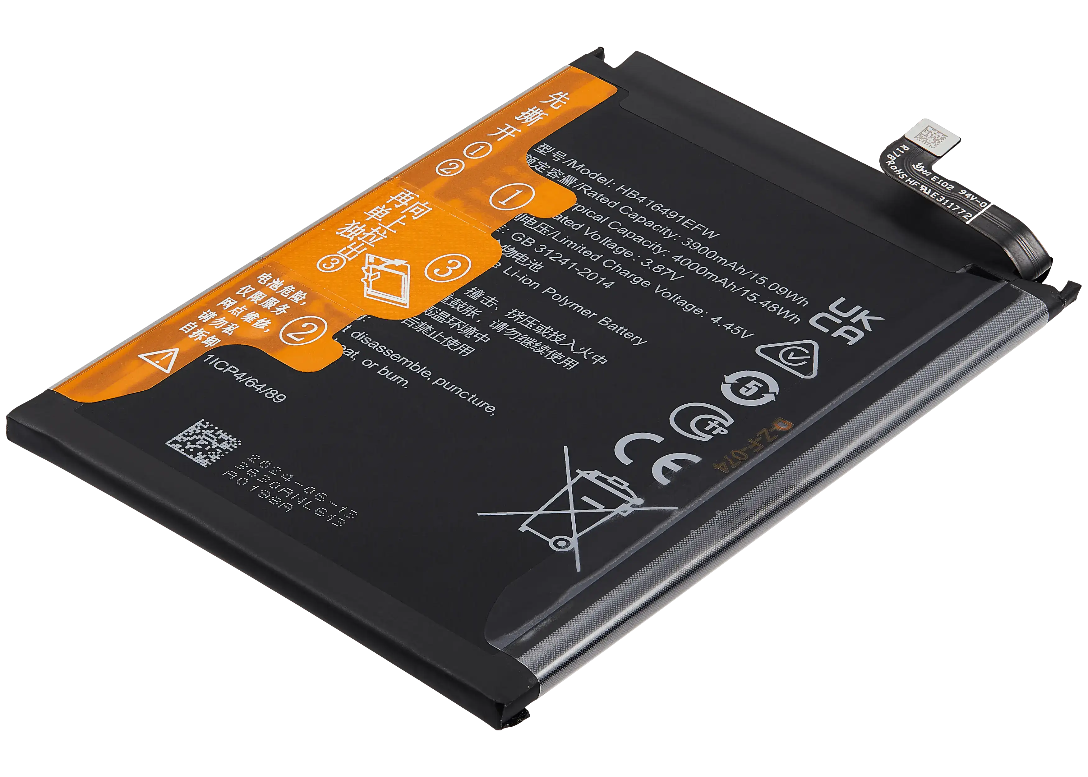 Replacement battery for Honor X40i / Play7T Pro / Play6T Pro (HB416491EFW)
