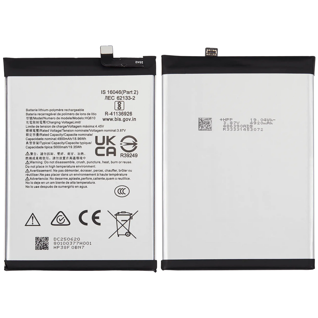 Replacement battery for Nokia G400 (HQ610)
