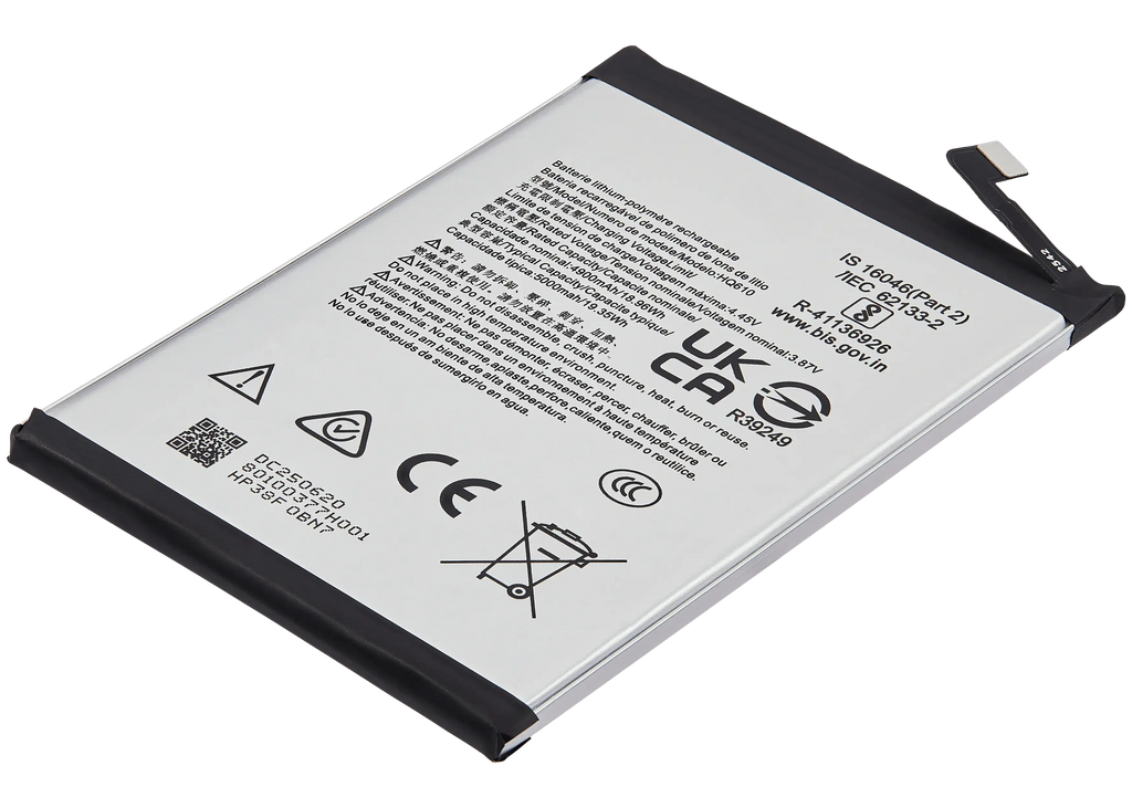Replacement battery for Nokia G400 (HQ610)