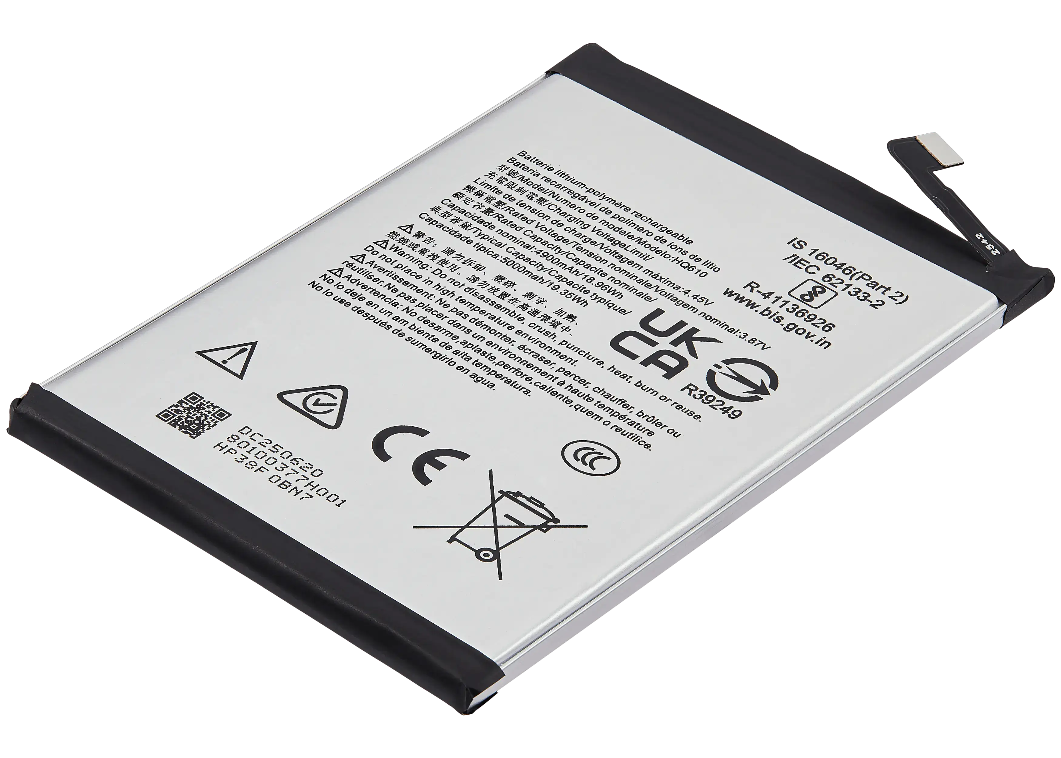 Ersatzakku für Nokia G400 (HQ610)