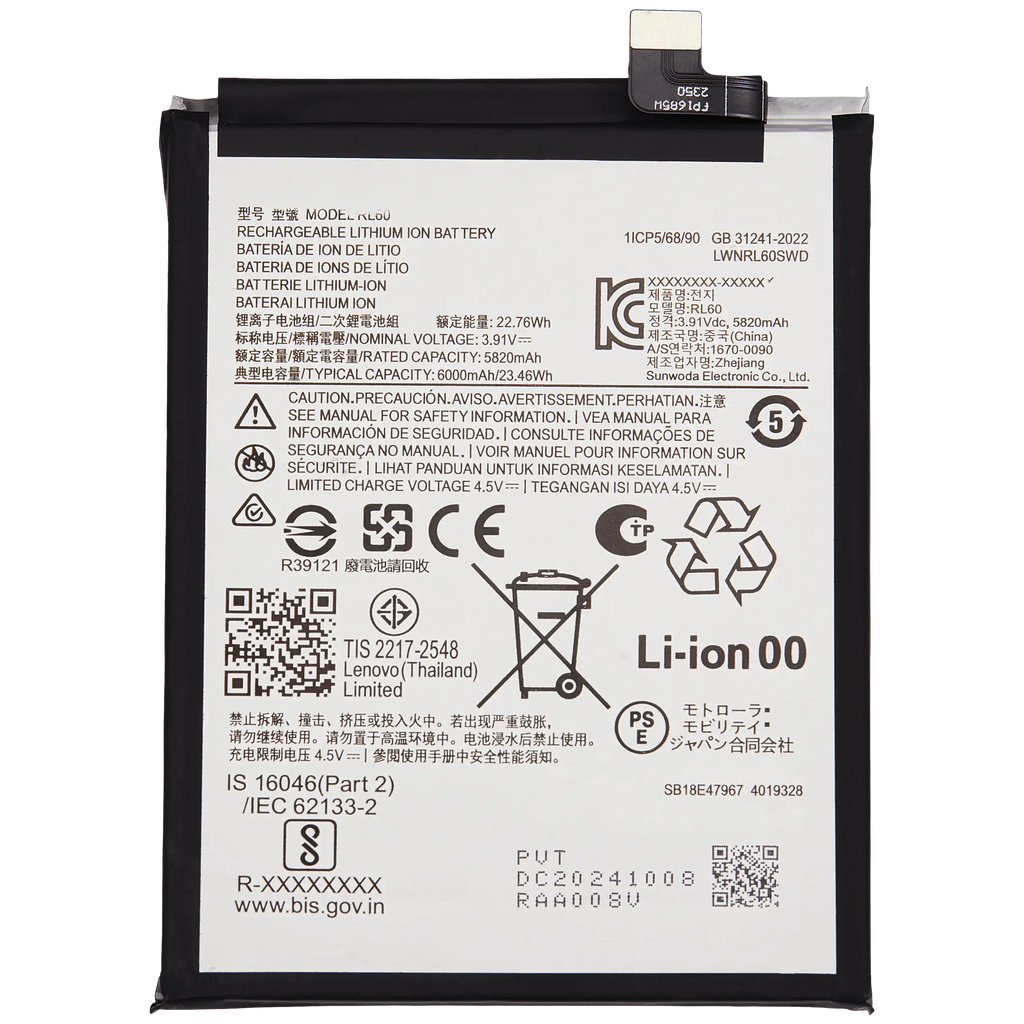 Ersatzbatterie für Motorola Moto G15 Power (XT2521-5 /2025) (RL60)