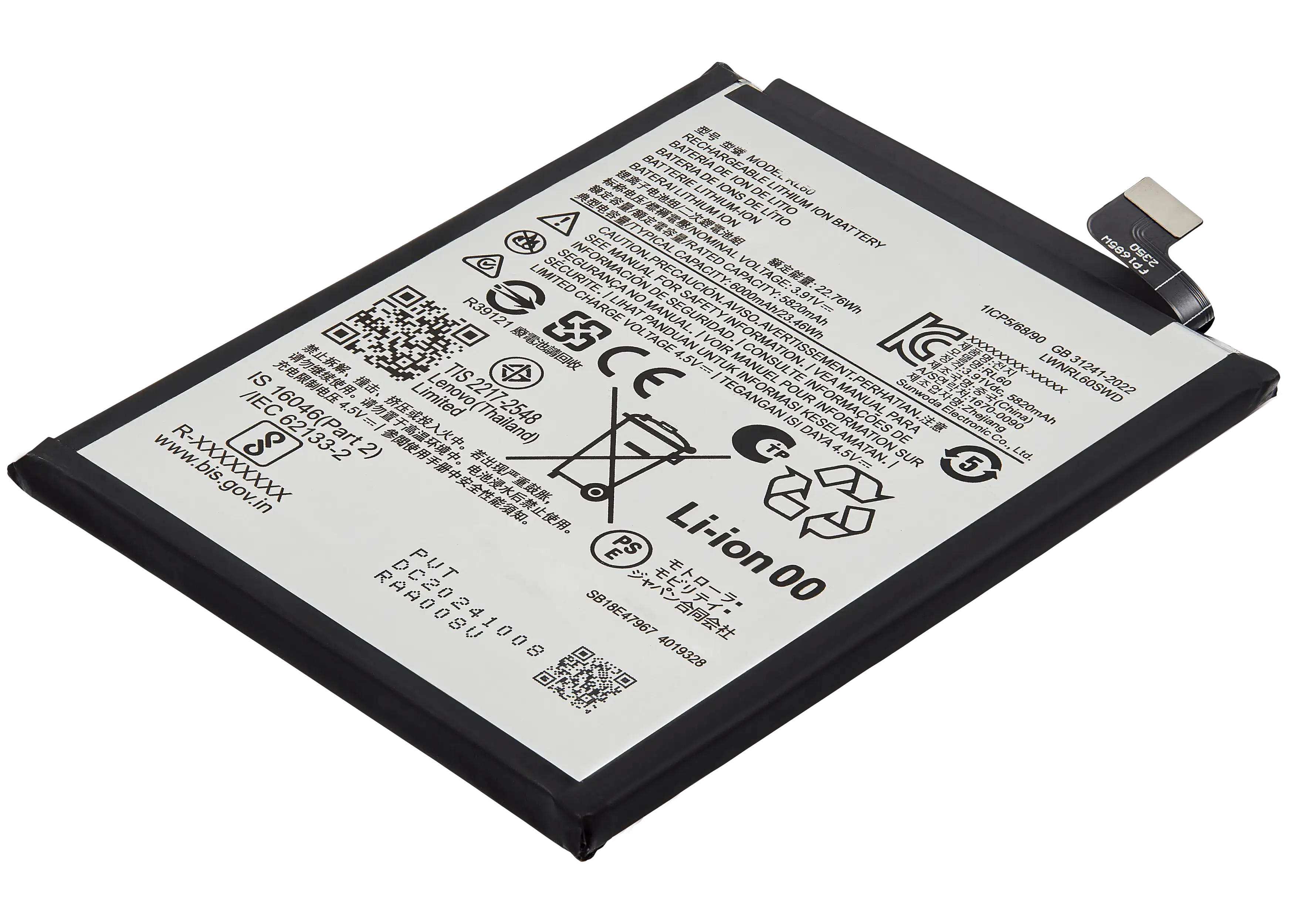 Ersatzbatterie für Motorola Moto G15 Power (XT2521-5 /2025) (RL60)