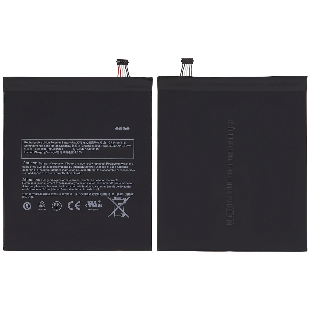 Ersatzakku für Amazon Kindle Fire HD 8 (2020)