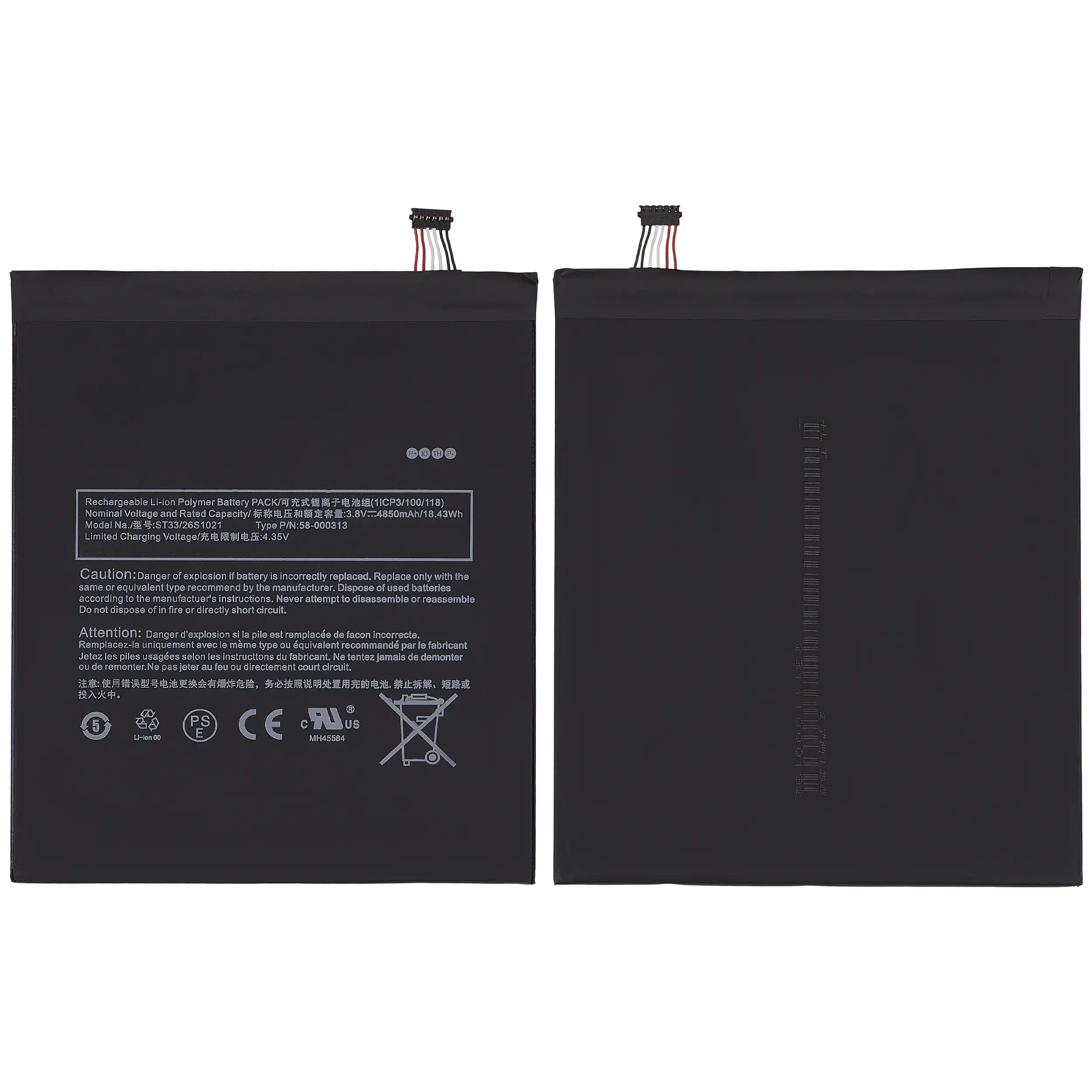 Ersatzakku für Amazon Kindle Fire HD 8 (2020)