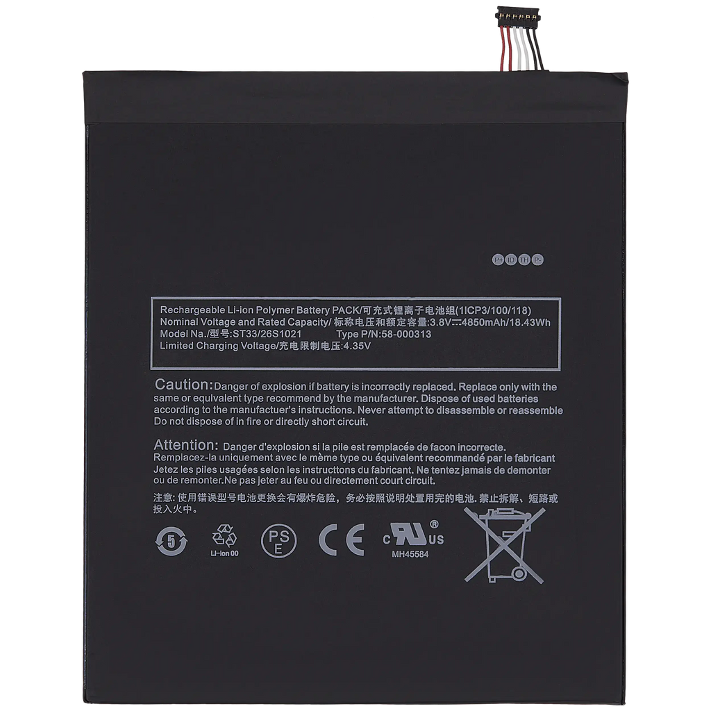 Ersatzakku für Amazon Kindle Fire HD 8 (2020)
