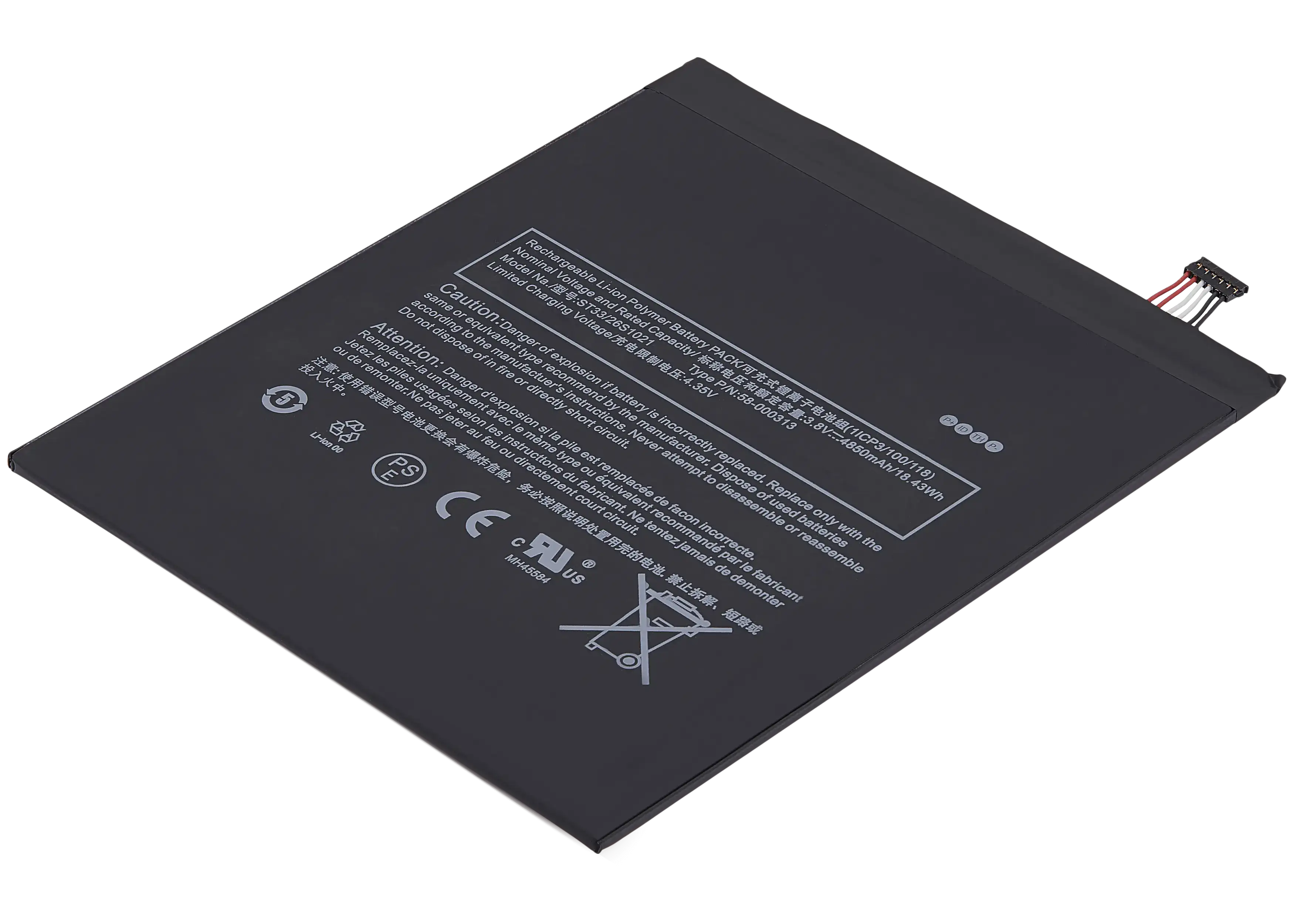 Ersatzakku für Amazon Kindle Fire HD 8 (2020)