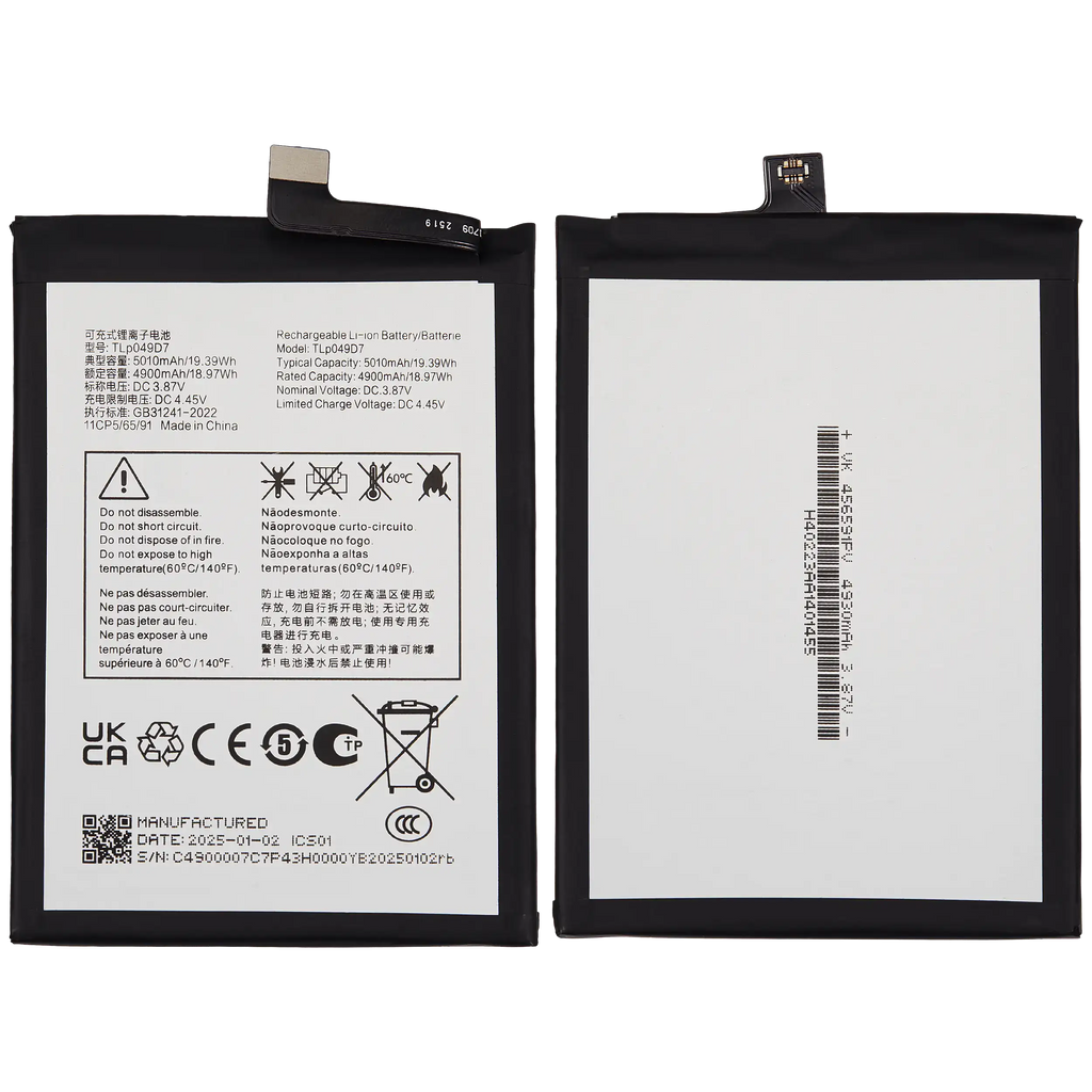 Ersatzbatterie für TCL 50 XL 5G (TLp049D7)