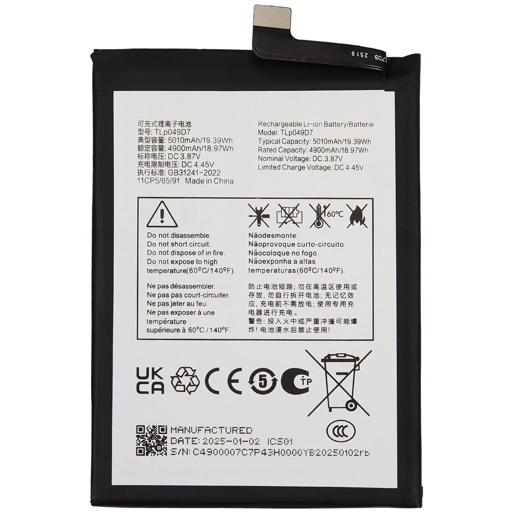 Ersatzbatterie für TCL 50 XL 5G (TLp049D7)