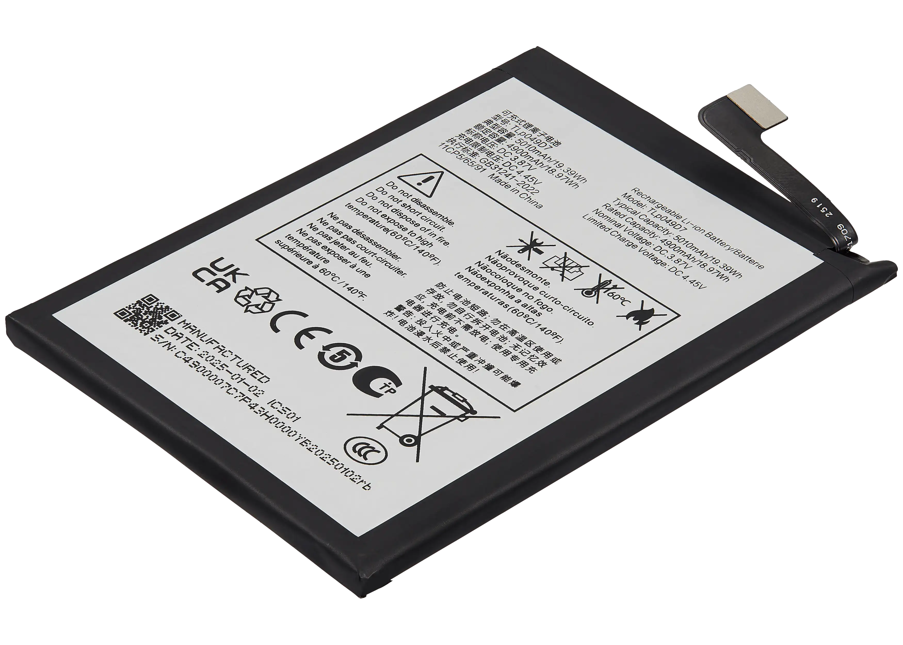 Ersatzbatterie für TCL 50 XL 5G (TLp049D7)